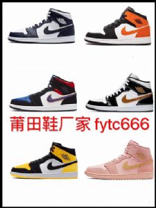  ��Ь��������ǰʮ���а�