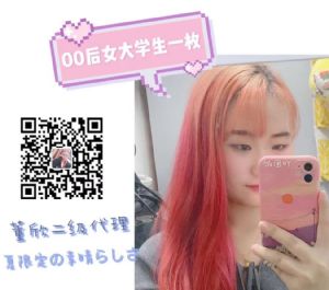 Ʒ𣿶Ǯ