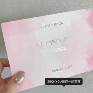 ����ϵ��seonyouѹƬ�ǹ���ô����Ч���ò��ã��۸���ô������