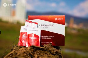 ���������˲��ĸ��ϻ��������ã��˲��ĸ��ϻ������۸�