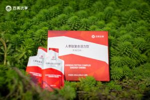 ���������˲��ĸ��ϻ������۸񣬳ɷֺ����ã�����