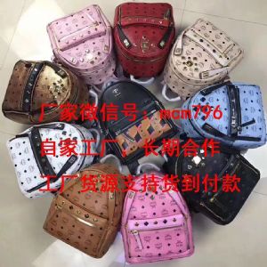 ����ҽ���һ���ǳ��������ߵ�����΢��mcm�ߵ�����Դ