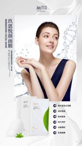 ɽ����������ʯ���ഺ����Һ��������𣿴�����ô��