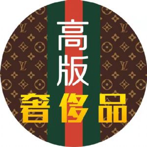 d i o r  ¸߶˰ ֱ һ ۺб֤