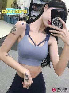 Խ331ѭ֬װ֬һҪǮ