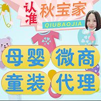 2021괴ҵĸӤ΢Ŵô׬Ǯ,ѡϾŬ!