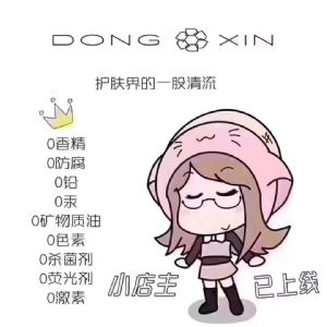 ûпԴô죿