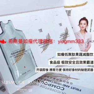 ϣ˹�����ݼ�֬����Ч���������û�����Ǯ�������۸������