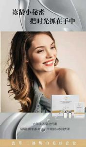 ������ë�״ִ�ɲ��������������׺���Ĥ�޸���ӡ�����ɫ��