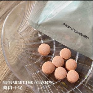 ��ī����Ƭ��ĺ�����Ч����ô����