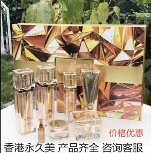 �����������ױƷ���޹�˾����Ʒ��ô����Ŀ���󸾸��콢��