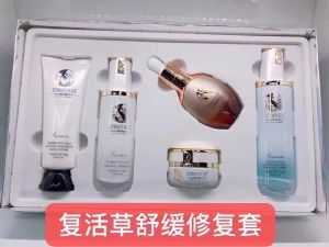 Ů洵�ׯ԰�غ컨��ʤ������ľ�����С�����׺�������˪��������Ʒ