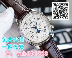 瑞士品牌手表怎么免费代理 高端名表货源批发零售 一件代发