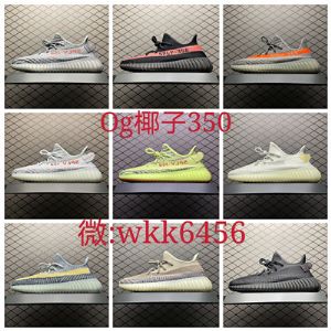 yeezy汬汾ʹԭĸã