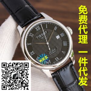 广州站西路钟表城大厂品牌手表货源怎么免费代理一件代发世界名表