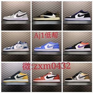 ���� һ˫����aj1��ԭ�İ汾��Ҫ����Ǯ��