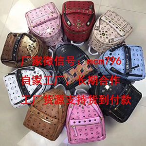 mcm����һ�ֻ�Դһ��Ҳ�������۵�����Ʒ������Դ