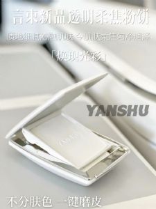 ����ҹ��ˣ�����Ұ·�ӣ���