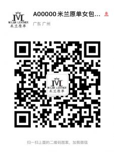 米兰站一家专做高端著偧品的网站