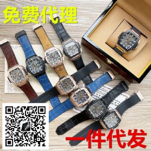 哪里有卖名表 做微商没货源怎么免费加盟代理品牌手表一件代发