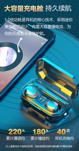 羳¿M15ֵͲTWS߶ 5.1