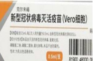 vero¹ò壿Чڶ