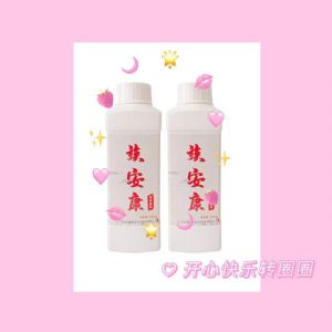 ط尲ˮ Чô