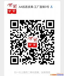 ʮ���ϳ�����Ƥ��ʵ������   ֱ������ר�����  ����ֱ��