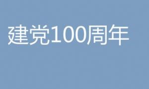 100ףֱƵطĿף100طŵַ