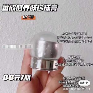 ��������࣬���ף����ߣ�����