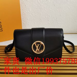 ���շ���-�ߵ����ư���������ɳ©�������ʱ���