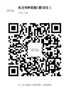 ����Ʒ���ư��� ������Ʒ��һ�ֻ�Դ