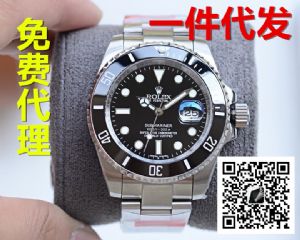 高端瑞士著偧牌手表一手货源免费诚招代理 支持一件代发