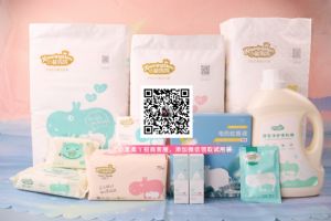 С������ȫϵ�в�Ʒ���ܼ�*�´����۸�