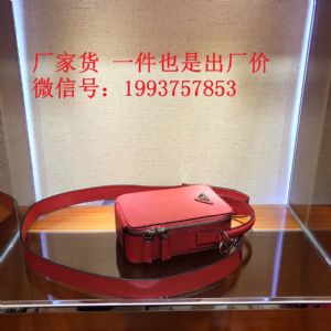 ����ƴ��ײɫ ����Ʒ��ֻ��ר������