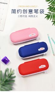 ����ֱ��2021�¿���Լ�ľߺ� ��������ͯ�ʴ�EVA�ľߺ�