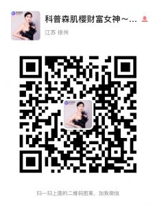 ��ӣJINN�������򣬼�ӣ����Ԫֲ����Ʒ�Ǹ�ʲô�ģ����ۼ۸����