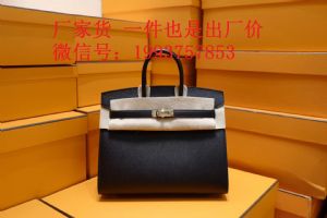 ���ʰ��� һ������ȫ�����ʿ��˻�   ����ֱ�� ���ͼ۸�