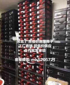 河北低价鞋子 厂家直销 自己的加工厂 出货价20-50 一件代发
