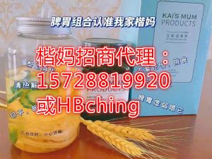 �����Ʒ��ô�����������۸���٣���������ȫ����������