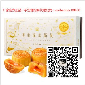 ������������±��ٷ���Ʒ�����۸����Ǯ