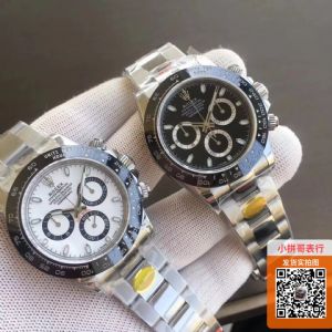 广州手表批发  免费代理 代发包邮 支持货到付款