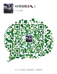 ��ݸ�㷢Ьҵ ���һ�Դרҵ��������ecco ��ӭ��λ�۸�Ա�