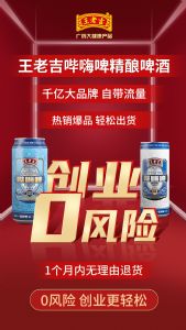 ���ϼ�����ơơ��ҹ����Ķ���Ǯ���۸�һ����