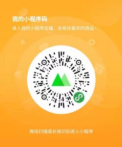 高档服装男装女装衣服高端潮牌服饰一件代发微商货源 淘宝女装代理 53货源网