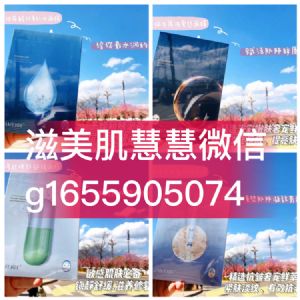 ��������Ĥ������Ҫ������Ȩ�𣿴�����ô����