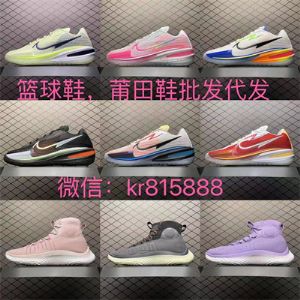����dunk��è�汾����Ʒ�������Щ���ĸ��������ʶ�����