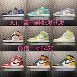 ��ԭЬ���ױ�����������99%���˿��������һ��