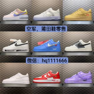 ����ʮ���� ������Ь��΢�źţ��������ø�ʢ�����̼�ֵ���Ƽ�