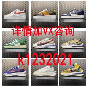 �����°��׺���Ʒ������հ棬˿˿���һĿ��Ȼ